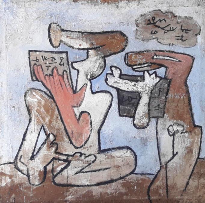 MATTA AND SURREALISM