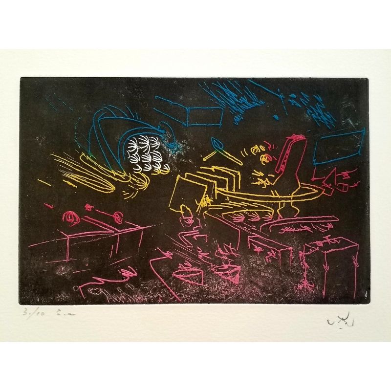 REORGANIMATION DE LA LIBERTE