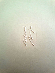 EL FLAUTISTA - Vendido - tarquinia